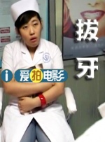 在线污污视污免费